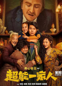 国产一线天粉嫩馒头极品av