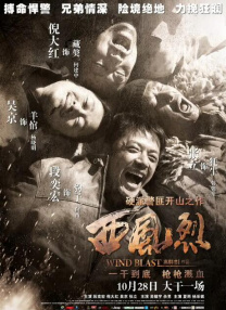 黑巨茎大战欧美白妞