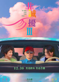 日日干天天射