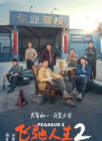 亚洲国产精品久久久天堂