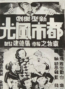 抖音免费打开