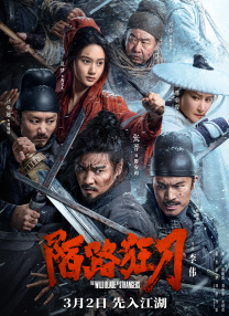 色爱综合网