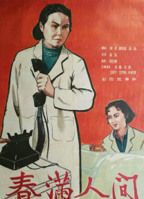 狠狠色噜噜狠狠狠狠2022