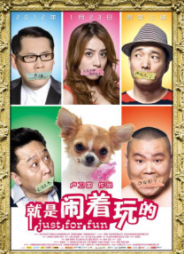 色婷婷一区二区三区四区