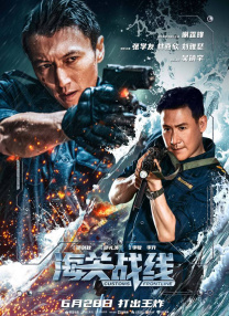 爸爸的新人秘书