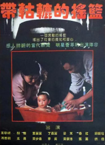 日韩欧美一二三区