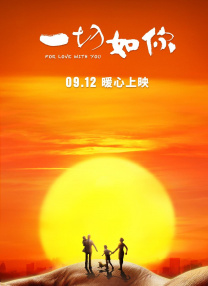 色婷婷综合久久久久中文