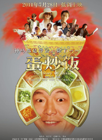 伊人狼人综合网