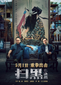 色先锋av资源过瘾先锋