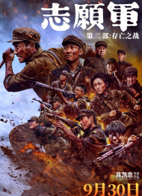 亚洲国产精品悠悠久久琪琪