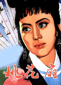 欧美在线视频全部完