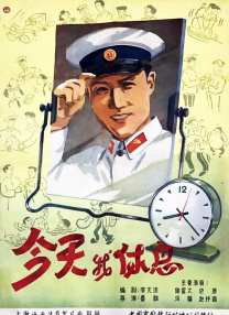特级西西人体444www