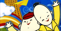 日韩av大全