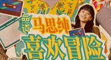 国产精品情侣久久婷婷文字