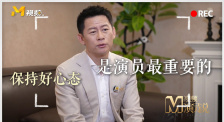 在线观看国产一区二区三区99