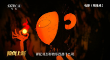 青青草这里只有精品