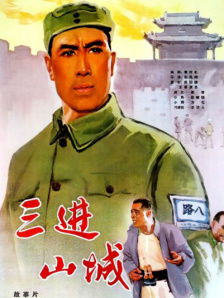 亚洲精品久久久久电影