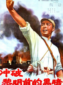 麻豆视频在线观看免费网站黄