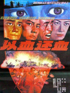 日韩欧美中文在线