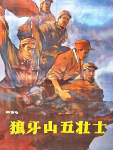 午夜国产情侣拍视频