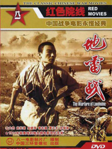 国产无限免费av在线播放