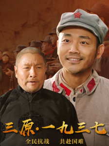 天天操,夜夜操