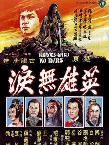 国产精品网页