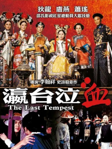 欧美一级精品