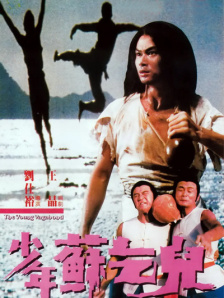 欧亚洲嫩模精品一区三区