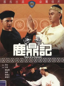 魅魔是什么