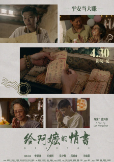国产午夜视频在线播放