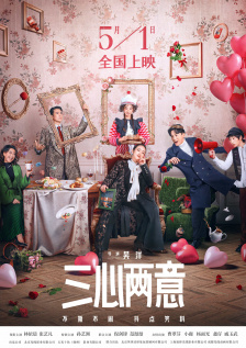 久久亚洲春色中文字幕