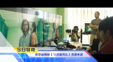 自拍国内