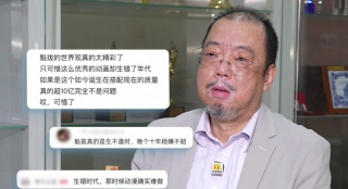 在线婷婷