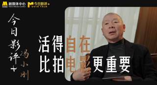 教练扒开我乳罩揉我乳好爽