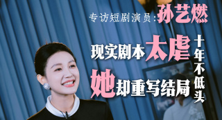 国产成人精品日本亚洲专