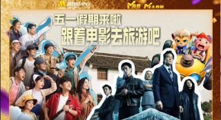 久久久精品国产