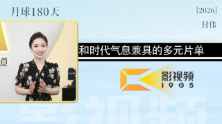 久久一日本道色综合久