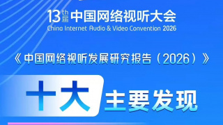 煤气检查员的女友