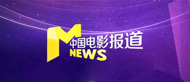 性感的辅导员