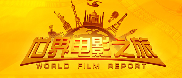亚洲精品国产综合一线久久