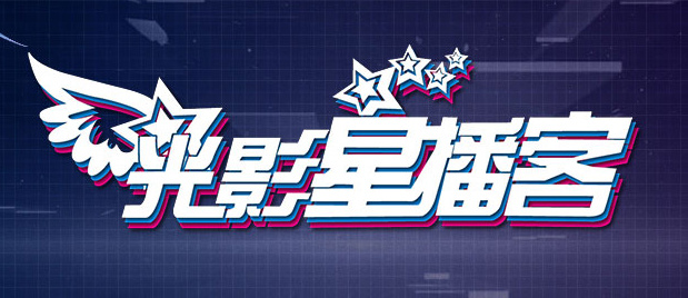 国产精品美女呻吟