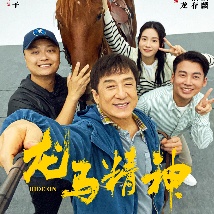 国产成人精品视频播放